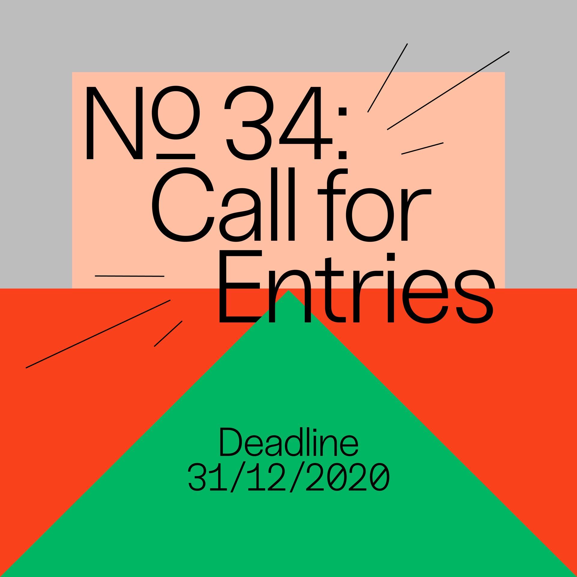 Call For Entries 2020